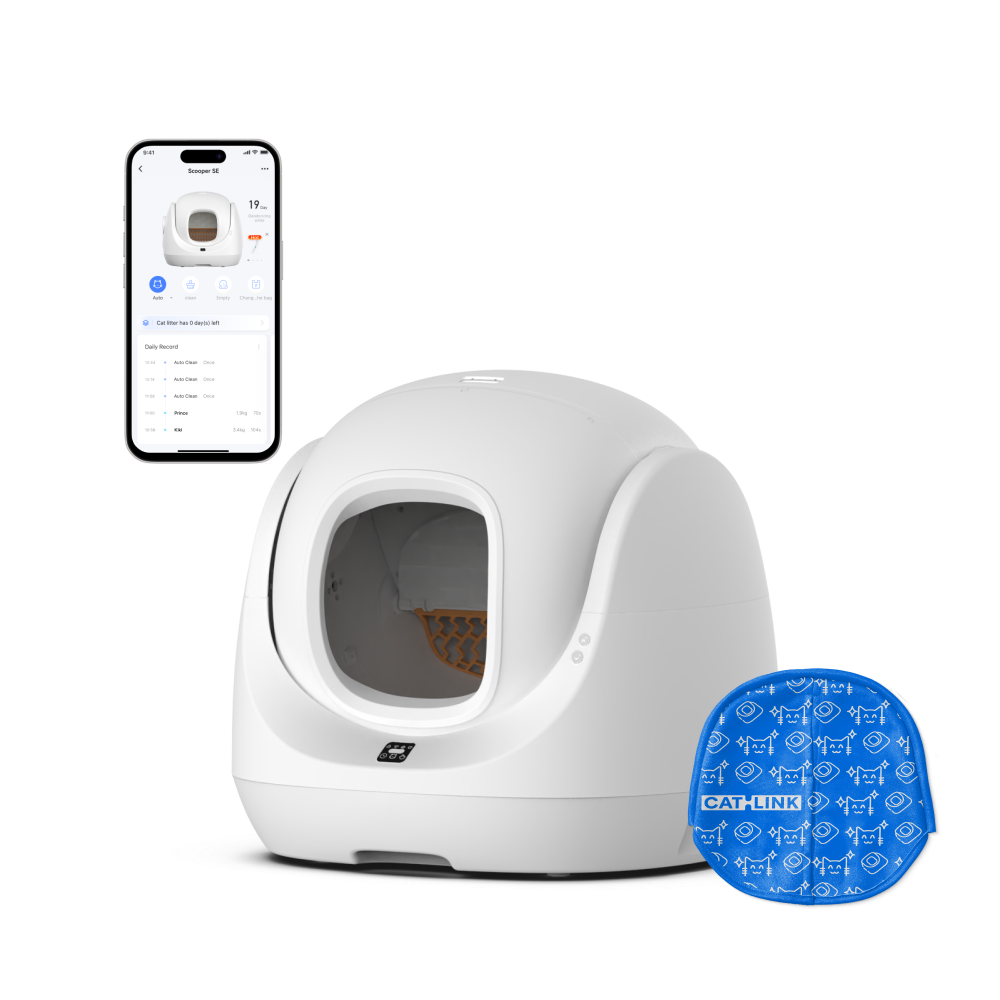 CATLINK Smart Litter Box - Scooper SE Curtain Set